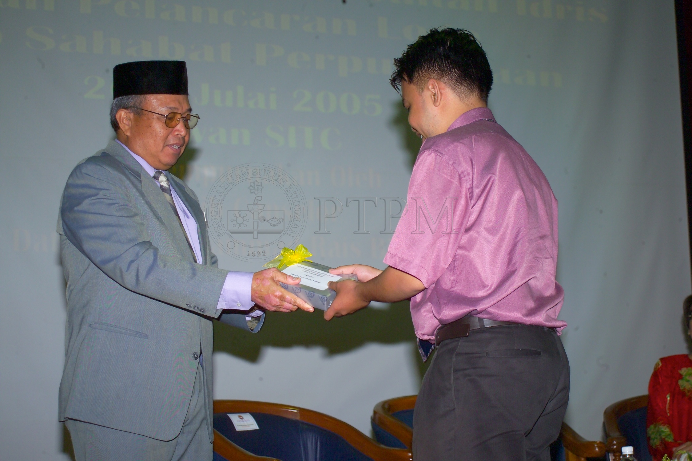 PTPM 05 9 baca D8XZ7934